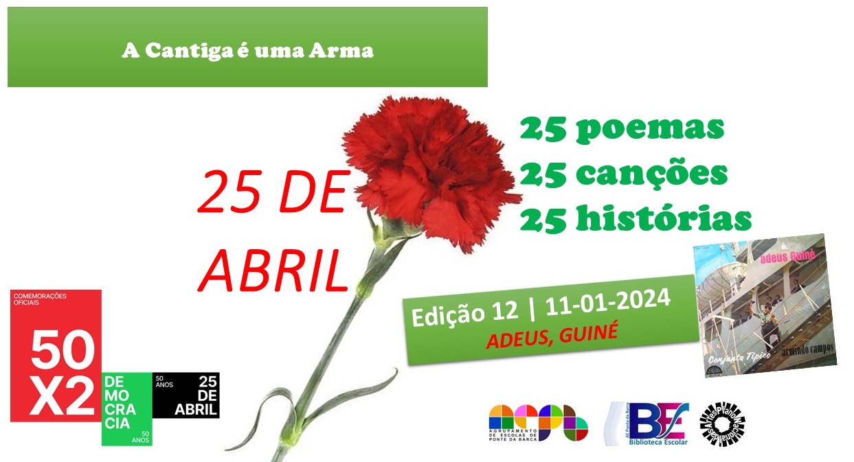 2324 12 a cantiga e uma arma capa