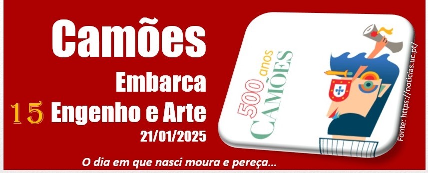 2425 camoes15