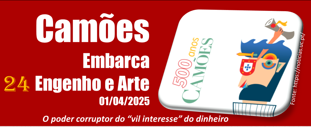 2425 camoes24