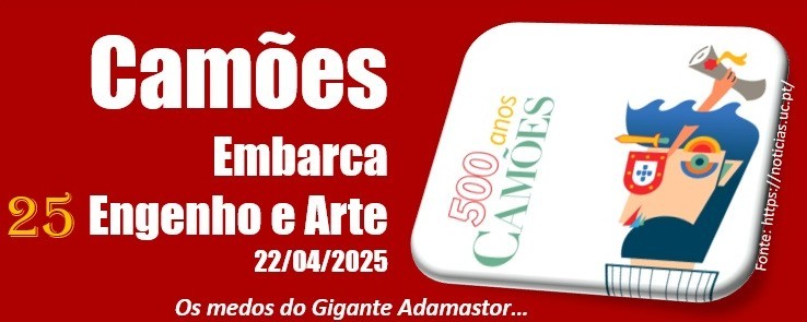 2425 camoes25