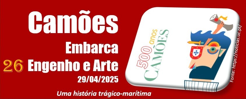 2425 camoes26