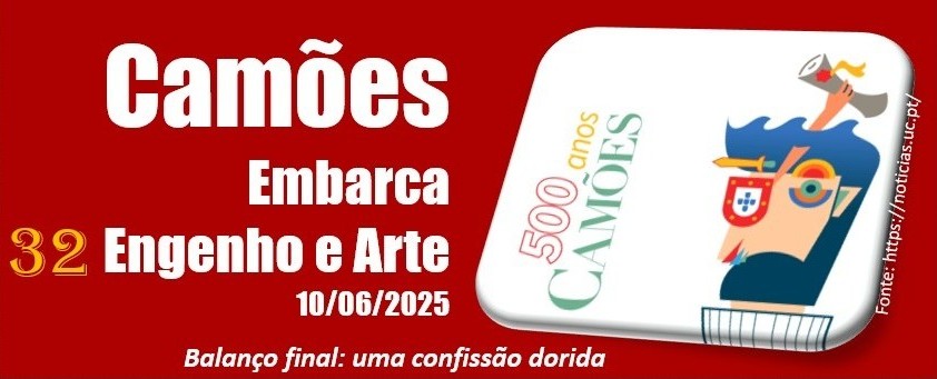 2425 camoes32